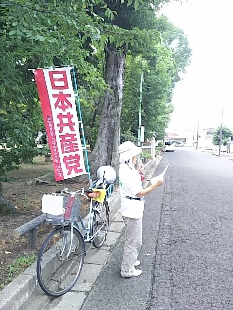 2017-08-11T23:13:41.JPG
