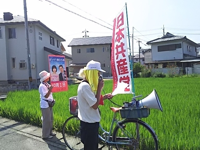 2017-08-11T23:13:41.JPG