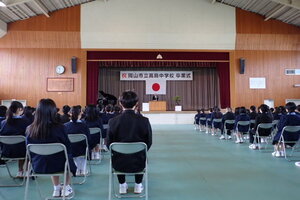 J3145553.JPG